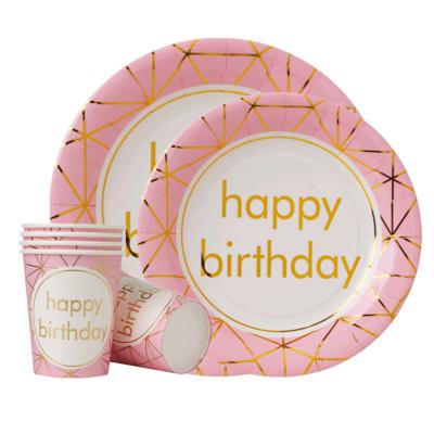 China Pink Happy Birthday Theme Party Birthday Party Gold Line Disposable Tableware 7 Inch Dish 9 Inch Paper Cup Party Set Children's Birthday for sale