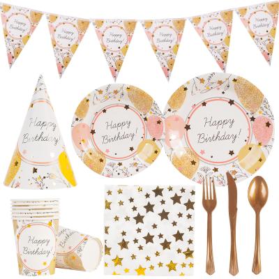 China Wholesale Hotselling Paper Balloon Happy Birthday With Gold Series Hot Party Supplies Decorations for sale