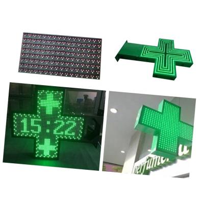 China All Pharmacies Wireless Control Flash Animated Outdoor Green GIF Light Panel Display Led Cross Pharmacy Sign for sale