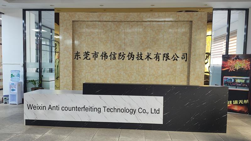 Verified China supplier - Dongguan Weixin Anti-Counterfeiting Technology Co., Ltd.