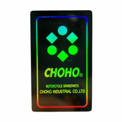 China Holographic Custom Design Authentic Gold Security Hologram Label Qr Code Hologram Sticker ZERO Scratch Off Label 3D Holographic Sticker for sale