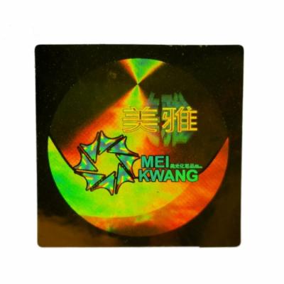 China Custom 3D Hologram Sticker /3D Holographic Printing Holographic Security Label for sale