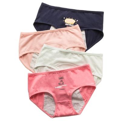 China Menstrual Period Girls Antibacterial Breathable Three Layer Panties Physiological Underwear Women Panties for sale