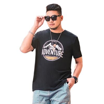 China wholesale high quality Comfortable Anti-wrinkle new design plus size men's T-shirts for sale