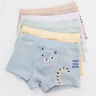 China Wholesale Custom Happy Cow Children's Underwear Breathable Boys Pattern 95% Cotton Kids Briefs for sale