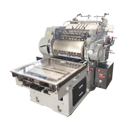 China Motor Core Components Automatic Die Cutting Machine for PVC Film Adhesive Label Sheet for sale