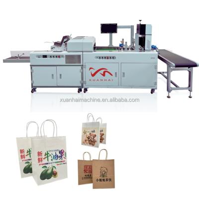 China Full automatic paper bag printing machine digital paper printer paper bag printing machine digital printing machine for sale