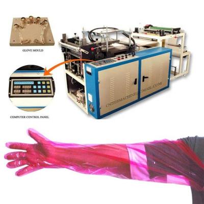 China Advanced Long-Sleeved Glove Making Machine for Farm Dairy Cow Artificial Insemination for sale