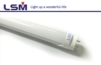 China Ф26 1500mm 24 LEIDEN van W SMD T8 Buislicht 2200lm AC 220 V 6000lumen - 6500lm Te koop