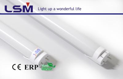 China Triac 1200mm 4 foot 18 Watt dimmable led tube for supermarket / factory for sale