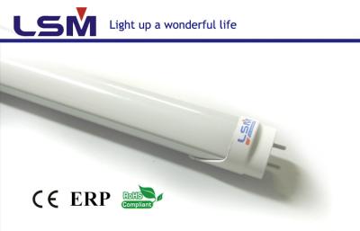 China 23W SMD LED tube Light 100LM/W AC100 - 240V 50Hz with CE RoHS ERP for sale