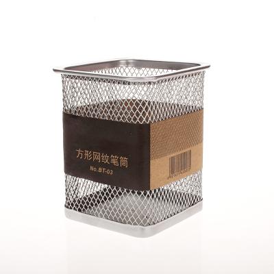 China Round Shape Economical Good Quality Mesh Metal Silver Pen Holder for sale