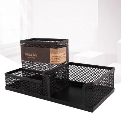 China 3 Compartments Best Quality and Best Price 3 Compartment Mesh Desk Organizer for sale