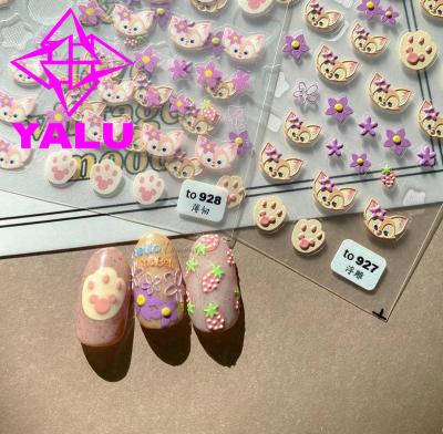 China Popular Nail Art Tools 5D Sticker Manicure Embossed New Nail Art Stickers Cartoon Design Small Fox Nail Sticker Decals for sale