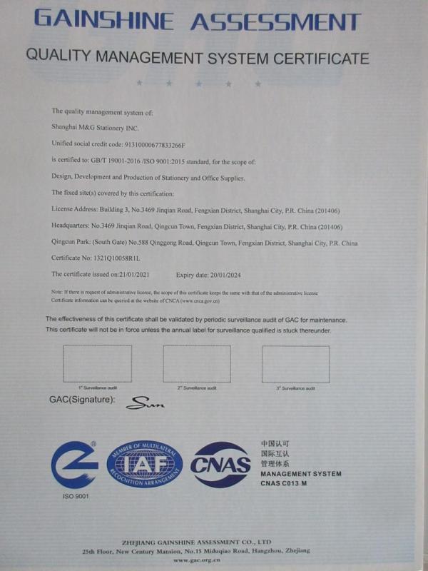 ISO9001 - SHANGHAI M&G STATIONERY INC.