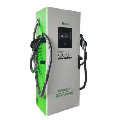 China DC Output Current 120KW OCPP Fast EV Charging Pile for Electric Car Charger Station for sale