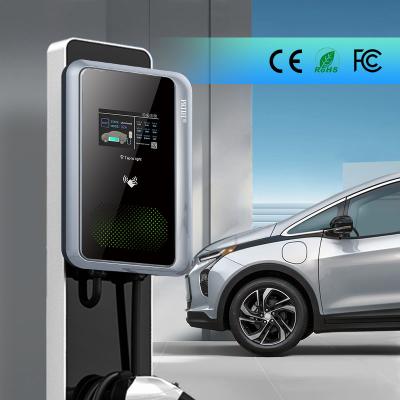 China PRTDT Manufacturer CE Certified Wall Mounted Car EV Wall Charging Station For Electric Vehicle Car for sale