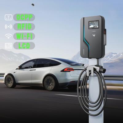 China Ev charger 48A 1 phase 7.6kw 9.6kw 11.5kw ev charging station Type 1 with 7.5m cable car charger for electric car for sale