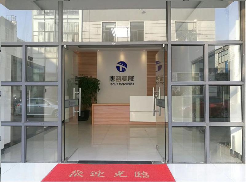 Verified China supplier - Shanghai Tandy Machine Manufacturing Co., Ltd.