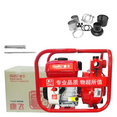 China Automotive industry 2 inch gasoline engine water pump for sale