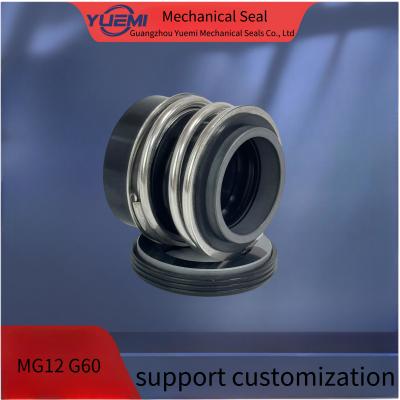 China MG12-12mm-100mm Zentrifugalpumpendichtungen Metallbellow Mechanische Dichtung Borgmann G60 zu verkaufen