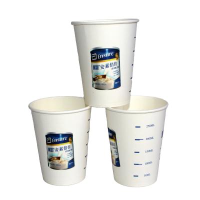 China Disposable White Coffee Bean Pulp And Lid Custom Cold Drinks 6 Ounce Paper Cups For Hot Drinks for sale