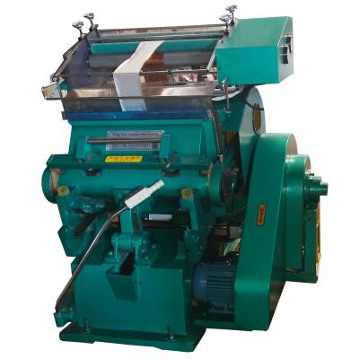 China Hot Stamping Leather Hot Stamping Crinkling Gilding Creaser Shoe Making Machine for sale