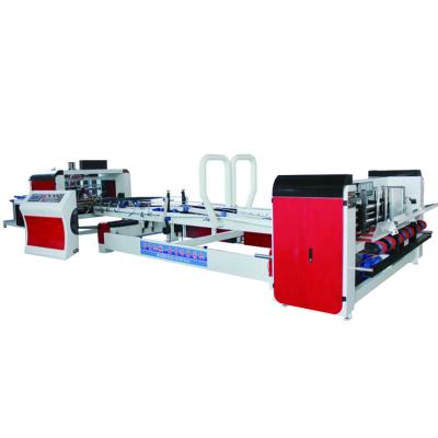 China machinery & Hardware Corrugated Cardboard Folder Gluer Carton Box Gluing Machine Corrugated Sheet Gluing Machine for sale