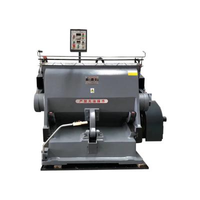 China Factory Manual Carton Box Die Cutting Machine for sale