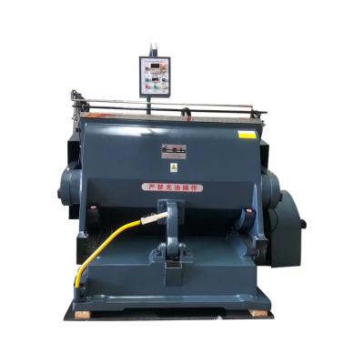 China factory karton tray cutting machine for sale