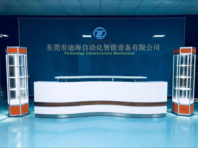 Verified China supplier - Dongguan Dihai Automation Intelligent Equipment Co., Ltd.