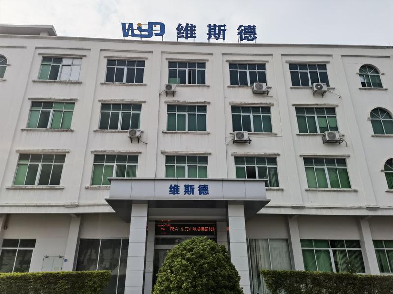 Verified China supplier - Dongguan Weiside New Material Techology Co., Ltd.