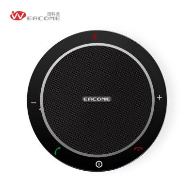 China Cascade Eacome S220 Speakerphone Support Cascade Over 6 Units Cascade Conference Microphone for sale