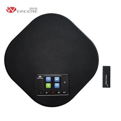 China USB and Eacome Wireless Conference Equipment SV18W with12 Mics for Large Conference Room 5.8G Wireless Conference Speakerphone for sale