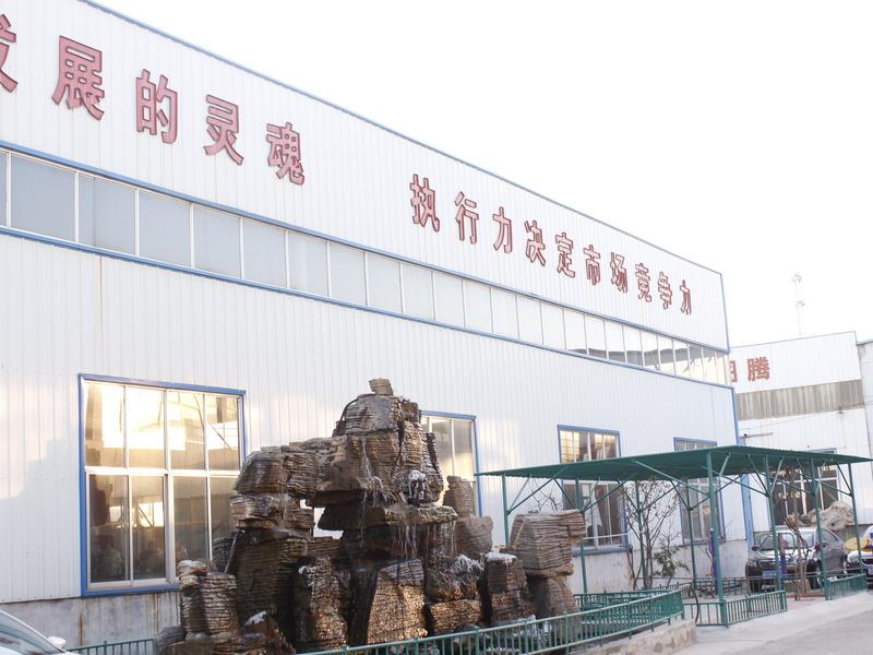 Verified China supplier - Jinan Lit Industry Co., Ltd.