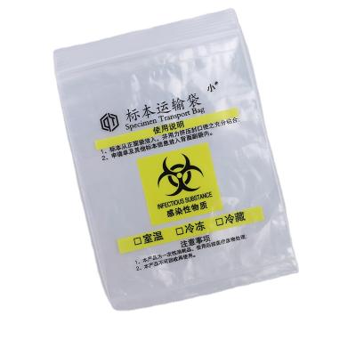 China Wholesale Bio Hazard Bag Disposable Fast Shipping Autoclavable Biohazard Specimen Bags for sale