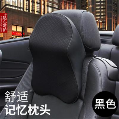 China 2021 Custom Logo Memory Foam Car Neck Pillow Car Headrest Pillow And Therapy Amazon Hot Selling Package for sale