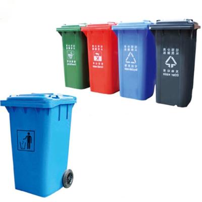 China Wholesale Eco-Friendly Sustainable Cheap Trash Mobile Plastic Waste Bin With Wheels 120L, 240L, 660L, 1100L QX-150B for sale