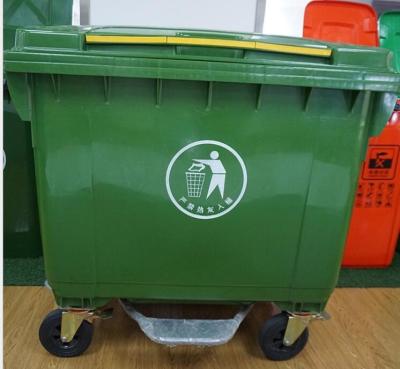 China Hot Selling 1100L Sustainable Plastic Trashbin Recycling Outdoor Garbage Bin Waste Bin Boxes for sale