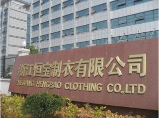 Verified China supplier - Zhejiang Hengbao Clothing Co., Ltd