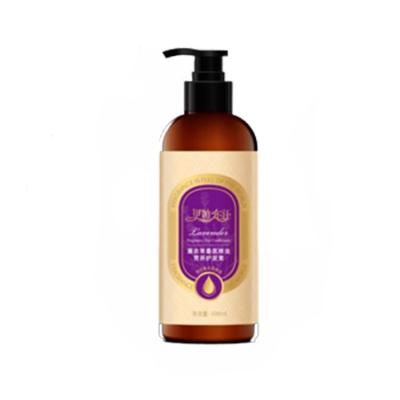 China Hair-Repair Competitive Price Lavender Essential Oil Organic Hair Conditioner for sale