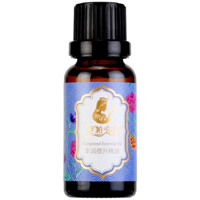 China Wholesale Natural Aromatic Skin Revitalizer Essential Oils for sale