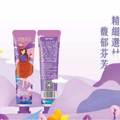 China Flowers Wholesale Natural Lavender Essence Moisturizing Hand Cream for sale