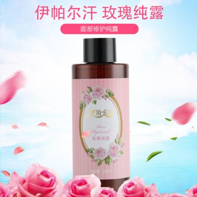 China Best Flower Factory Direct Selling IPAR Khan Rose Hydrosol for sale