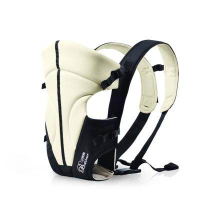 China Carying 2021 Baby Products Professional Baby Carrier For Sale for sale