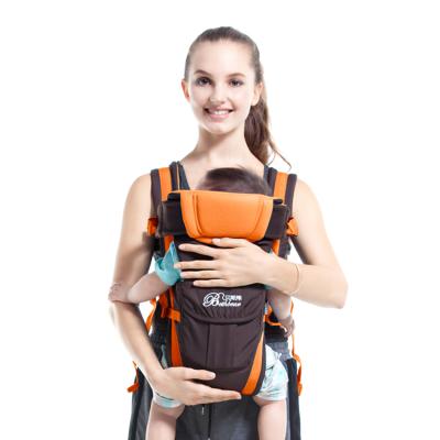 China Four Seasons Baby Products Mother Care Baby Carrier Sling Free Size for sale