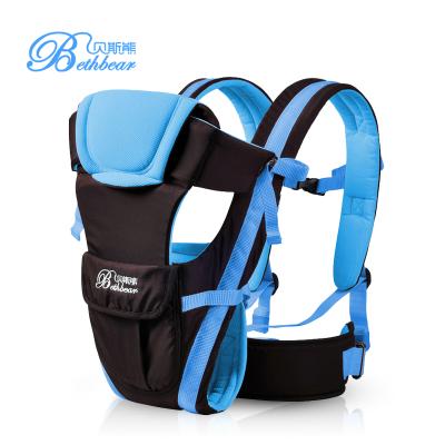 China 2021 Ergonomic baby carriers 4 in 1 and hipseat for baby 3-24 months for wholesale for sale