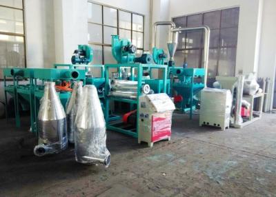 China 150kg/de Plastic Verpulverende Machine van H, pvc-Pulverizer Machine met Trillingsprincipe Te koop