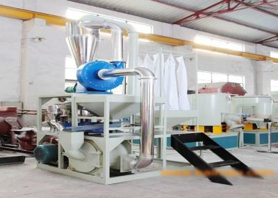 China Polypropyleen het Plastic Pulverizer Principe 500kg/H van de Machinetrilling voor pp-Materiaal Te koop