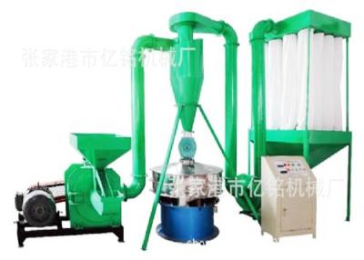 Chine machine de meulage du Pulverizer 75KW, PVC réutilisant la machine avec de la pression de vent à vendre